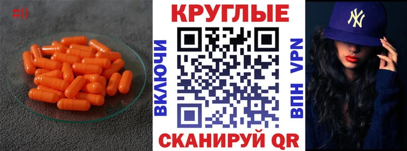 blacksprut   Керчь  ЭКСТАЗИ таблы 
