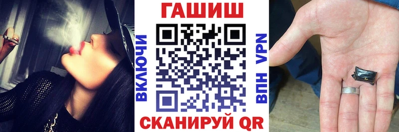 что такое   Керчь  ГАШИШ индика сатива 