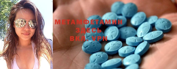 винт Зерноград
