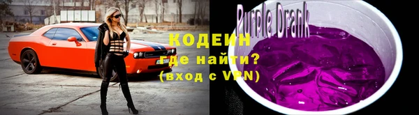 кокаин колумбия Краснослободск