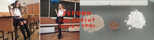 марки lsd Краснотурьинск