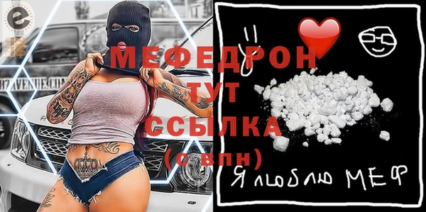винт Зерноград
