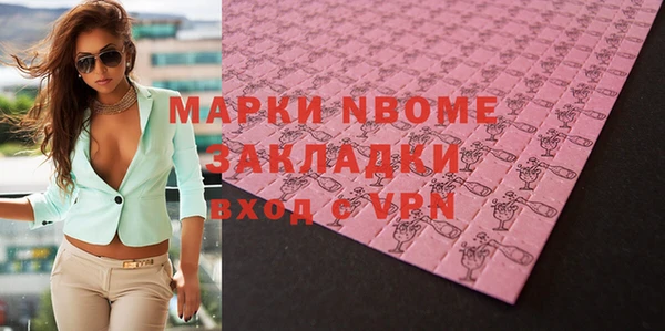 винт Зерноград