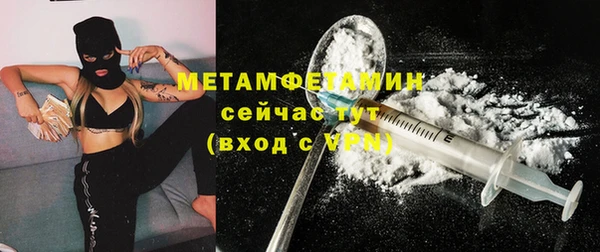 экстази Кодинск