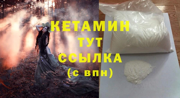винт Зерноград