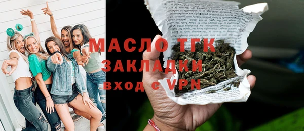 винт Зерноград