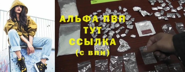 винт Зерноград