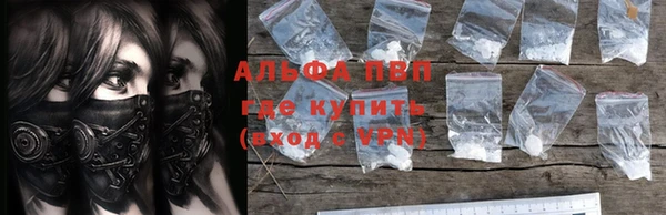 винт Зерноград