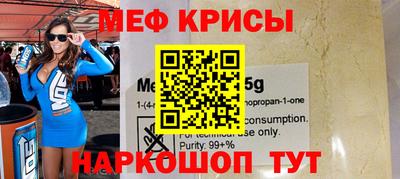 бутик Гагарин