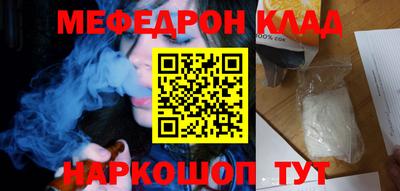 бутик Гагарин