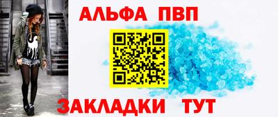 бутик Гагарин