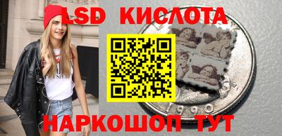 мефедрон мука Гай