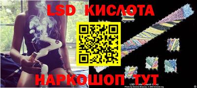 мефедрон мука Гай