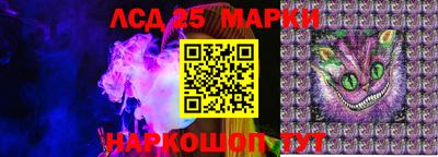 мефедрон мука Гай