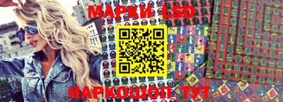 jwh Будённовск