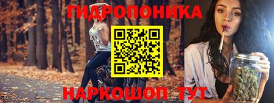 бутик Гагарин