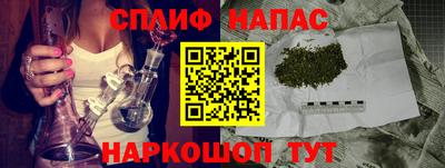 бутик Гагарин