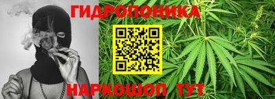 мескалин Бийск