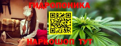 бутик Гагарин