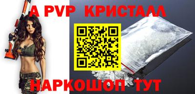 бутик Гагарин