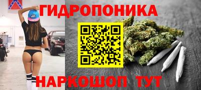 mdpv Жуковский