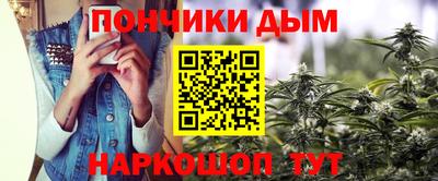 мяу мяу мука Гатчина