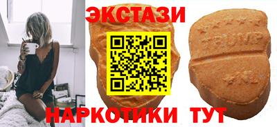 бутик Гагарин