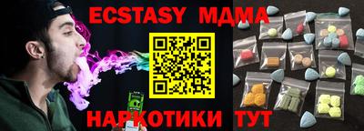 бутик Гагарин