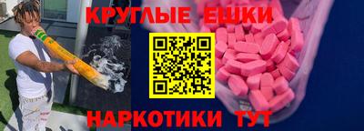 мяу мяу мука Гатчина