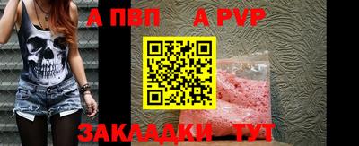 бутик Гагарин