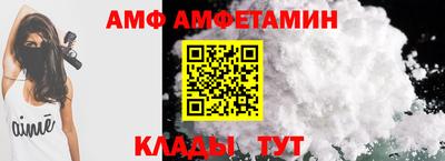 мефедрон мука Гай