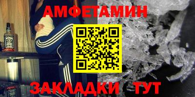 мяу мяу мука Гатчина