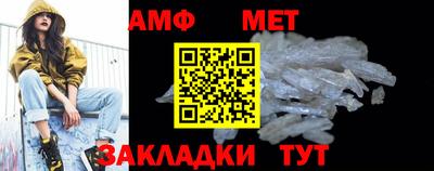 бутик Гагарин