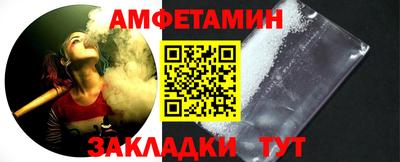 мяу мяу мука Гатчина