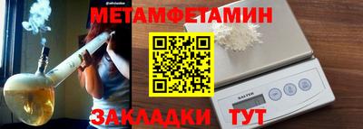 мяу мяу мука Гатчина