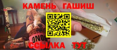 мефедрон мука Гай