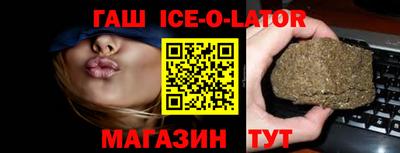 бутик Гагарин