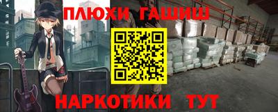 бутик Гагарин