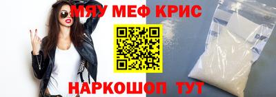 бутик Гагарин
