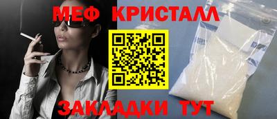 кокаин VHQ Заводоуковск