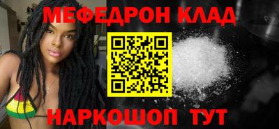 jwh Берёзовский