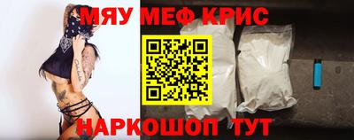 бутик Гагарин