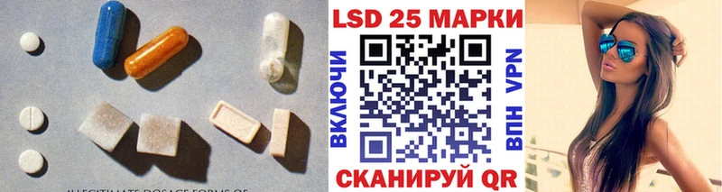 Лсд 25 экстази ecstasy  хочу   Керчь 