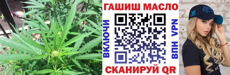 где купить наркоту  Керчь  ТГК гашишное масло 