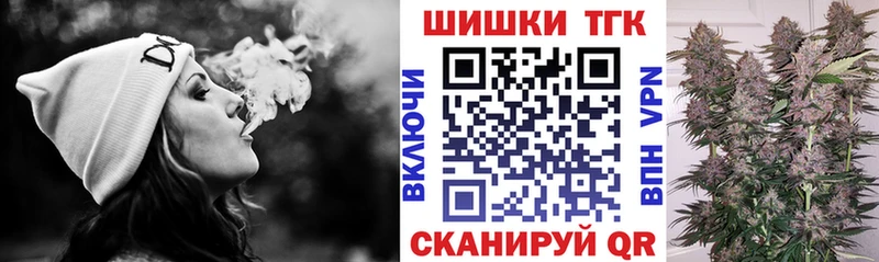 МАРИХУАНА OG Kush  Керчь 
