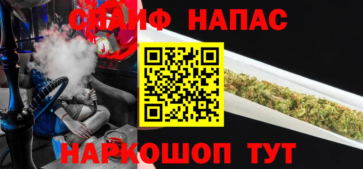 Бошки марихуана семена Керчь